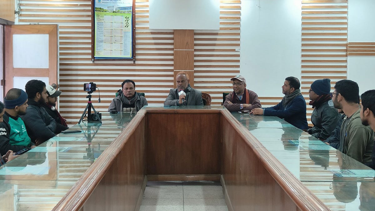 তৃতীয়বারের মতো ‘এক্সাম হল ফাইন্ডার’ সিস্টেমের উদ্বোধন করা হয়। আজ মঙ্গলবার বিকেলে বাকৃবির ছাত্রবিষয়ক বিভাগের সম্মেলনকক্ষে