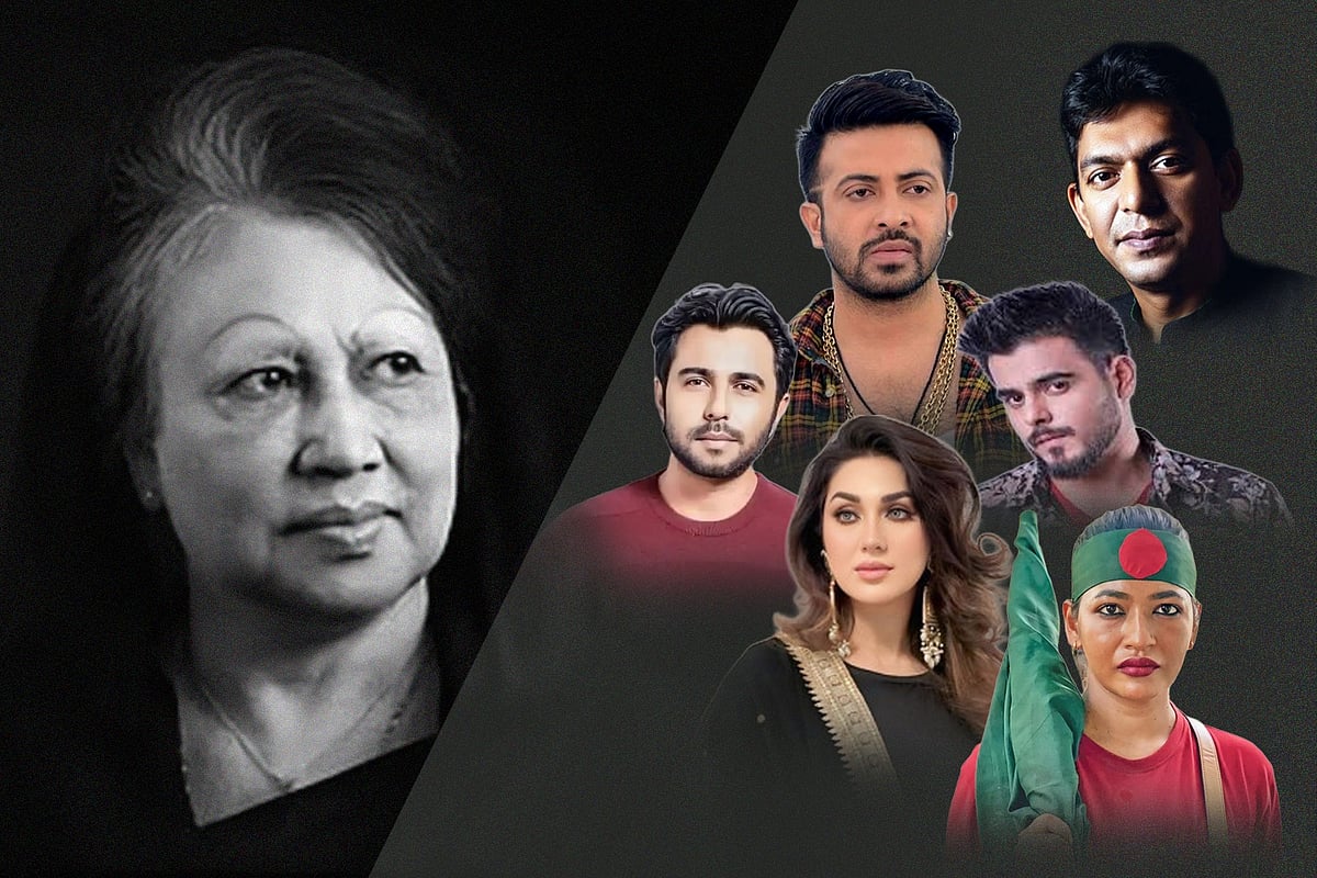 খালেদা জিয়ার মৃত্যুতে শোক জানালেন চলচ্চিত্র ও টিভি নাটকের নির্মাতা ও অভিনয়শিল্পীরা