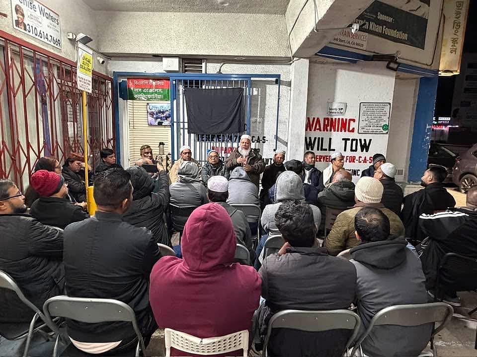 সাবেক প্রধানমন্ত্রী ও বিএনপি চেয়ারপারসন বেগম খালেদা জিয়ার বিদেহী আত্মার মাগফিরাত কামনায় দোয়া মাহফিলের আয়োজন করে বিএনপির ক্যালিফোর্নিয়া শাখা