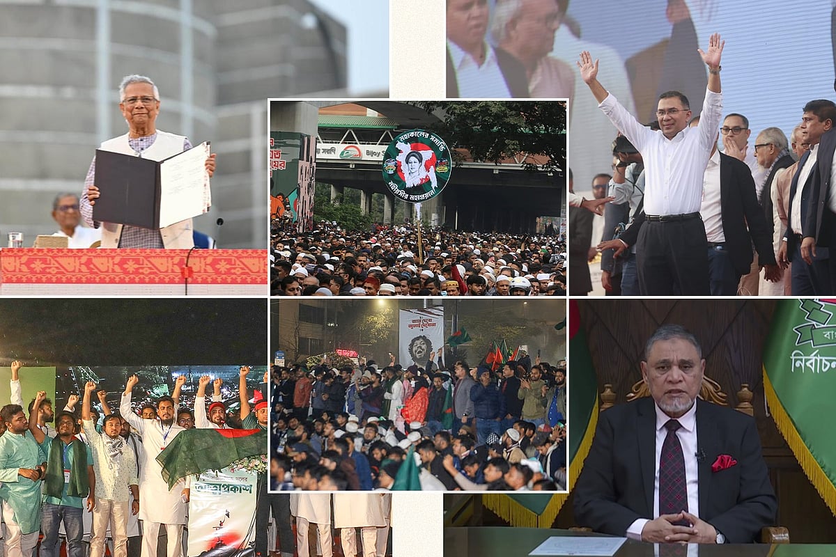 বিদায়ী ২০২৫ সালের রাজনৈতিক অঙ্গনের গুরুত্বপূর্ণ ঘটনাগুলোর ছবির কোলাজ