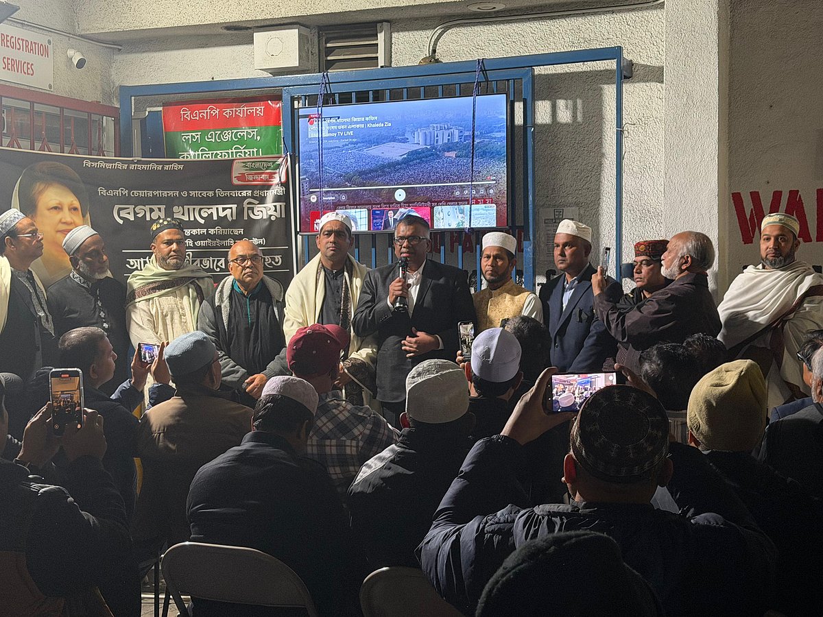 যুক্তরাষ্ট্রের লস অ্যাঞ্জেলেসে খালেদা জিয়ার গায়েবানা জানাজায় অংশ নিয়ে প্রবাসীদের উদ্দেশে বক্তব্য দেন বাংলাদেশের কনসাল জেনারেল কাজী জাবেদ ইকবাল