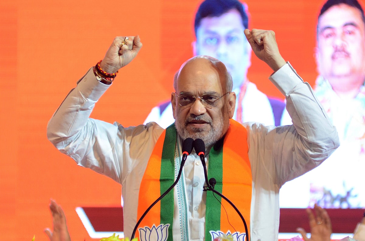 কলকাতায় একটি সভায় বক্তব্য দেন অমিত শাহ। পশ্চিমবঙ্গ, ভারত, ৩১ ডিসেম্বর ২০২৫