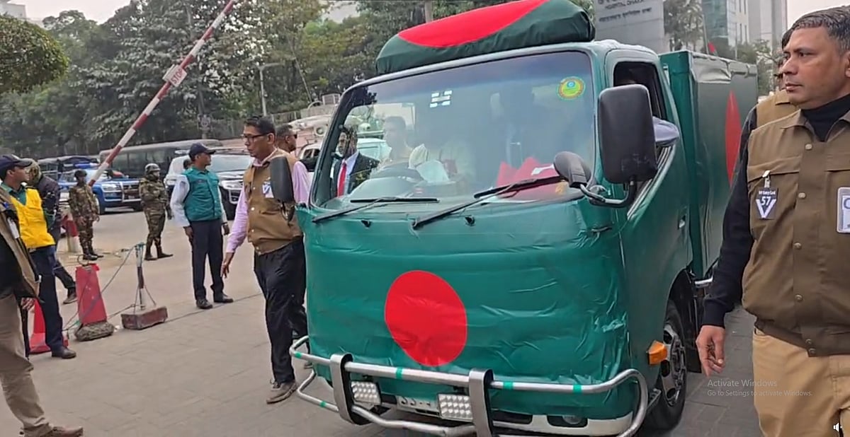 ছবি: বিএনপির মিডিয়া সেলের ফেসবুক পেজ থেকে 