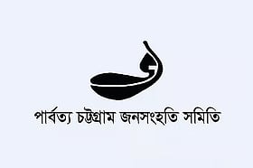 পার্বত্য চট্টগ্রাম নিয়ে ৩ কমিটি গঠন, উদ্বেগ জনসংহতি সমিতির