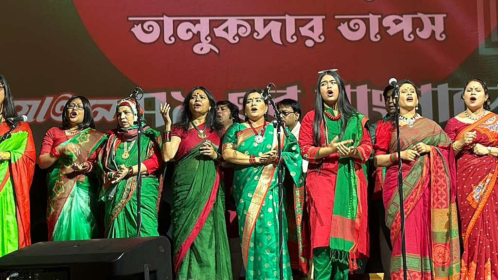 অনুষ্ঠানে মহীতোষ তালুকদার ও সংগীতশিল্পী দিনাত জাহান স্থানীয় শিল্পীদের নিয়ে মুক্তিযুদ্ধভিত্তিক গান পরিবেশন করেন। লস অ্যাঞ্জেলেস, যুক্তরাষ্ট্র