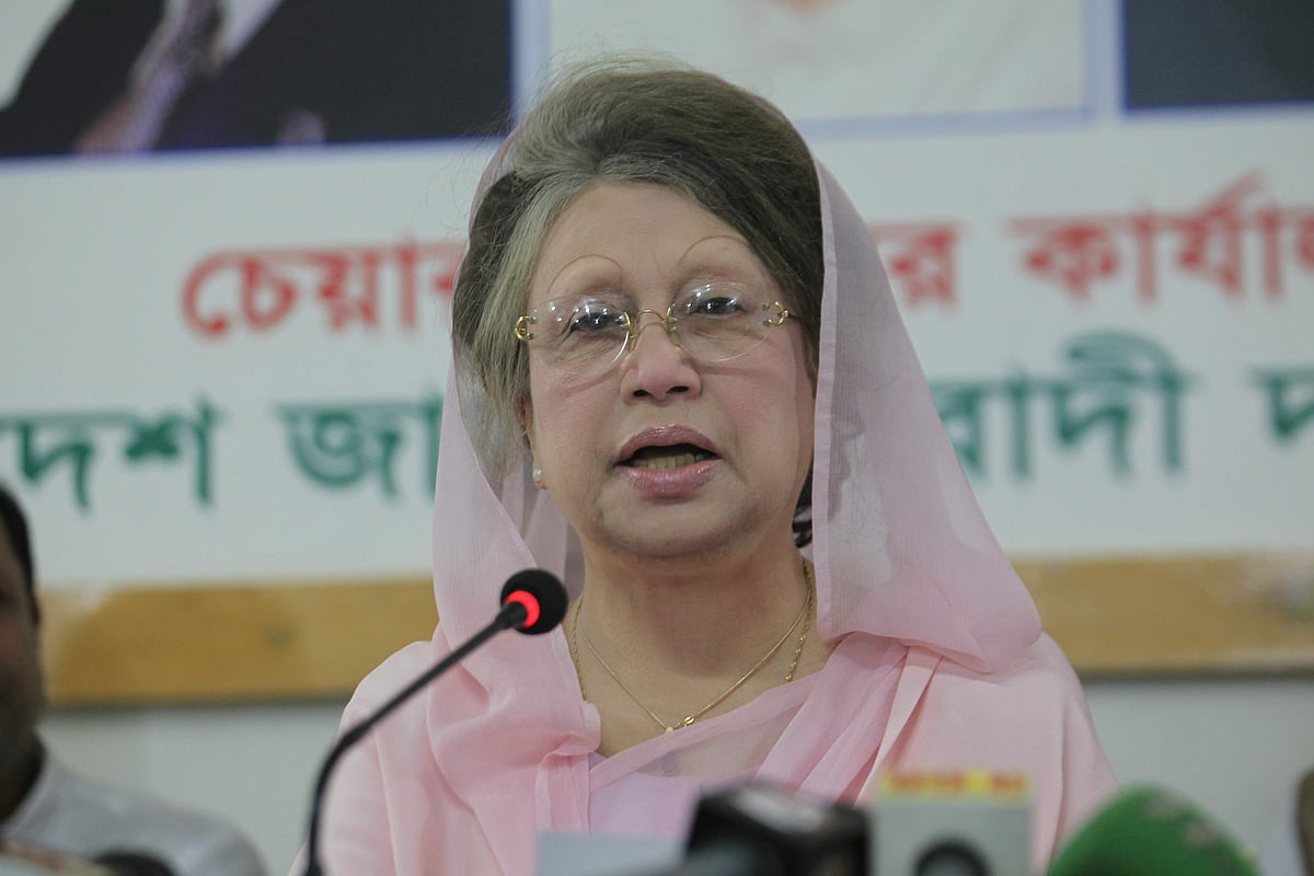 খালেদা জিয়া