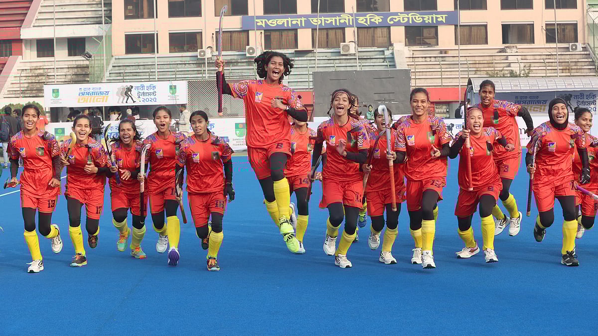 ব্র্যাক ব্যাংক ‘অপরাজেয় আলো’ নারী হকিতে চ্যাম্পিয়ন হয়েছে বিকেএসপি