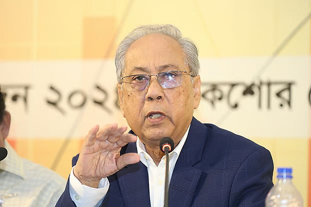 আনিসুল ইসলাম মাহমুদ