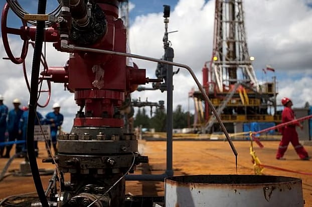 ভেনেজুয়েলার রাষ্ট্রীয় তেল কোম্পানির একটি অবকাঠামো