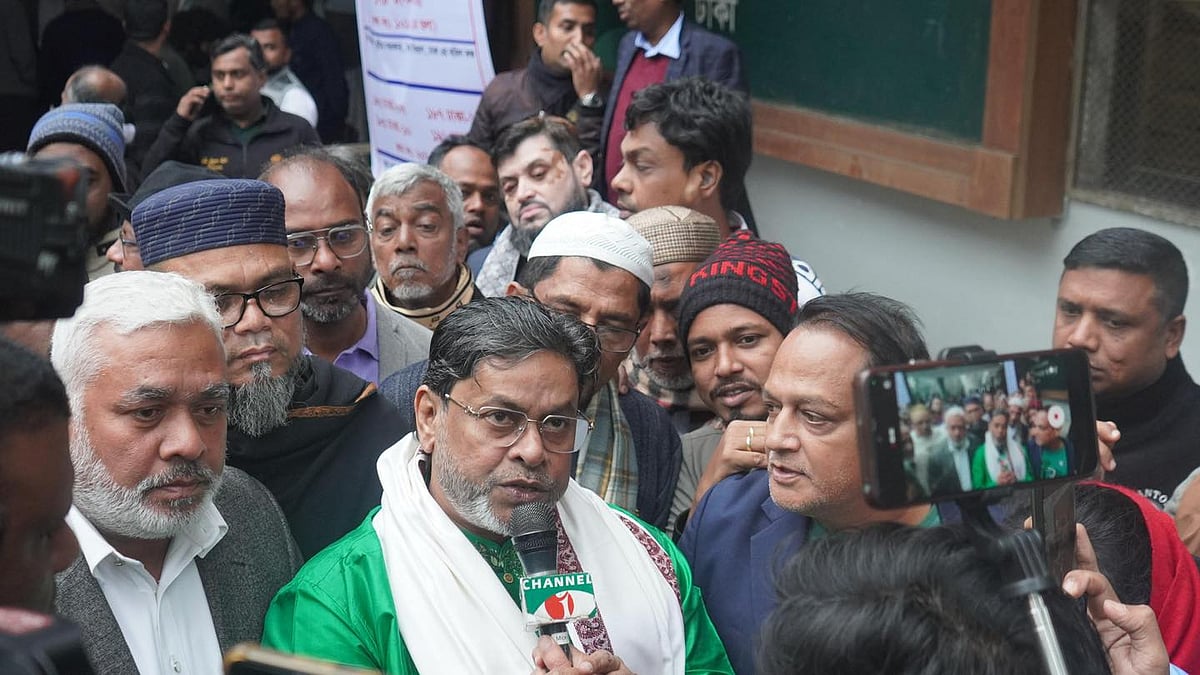 ঢাকা–৭ আসনে বিএনপির প্রার্থী হামিদুর রহমান