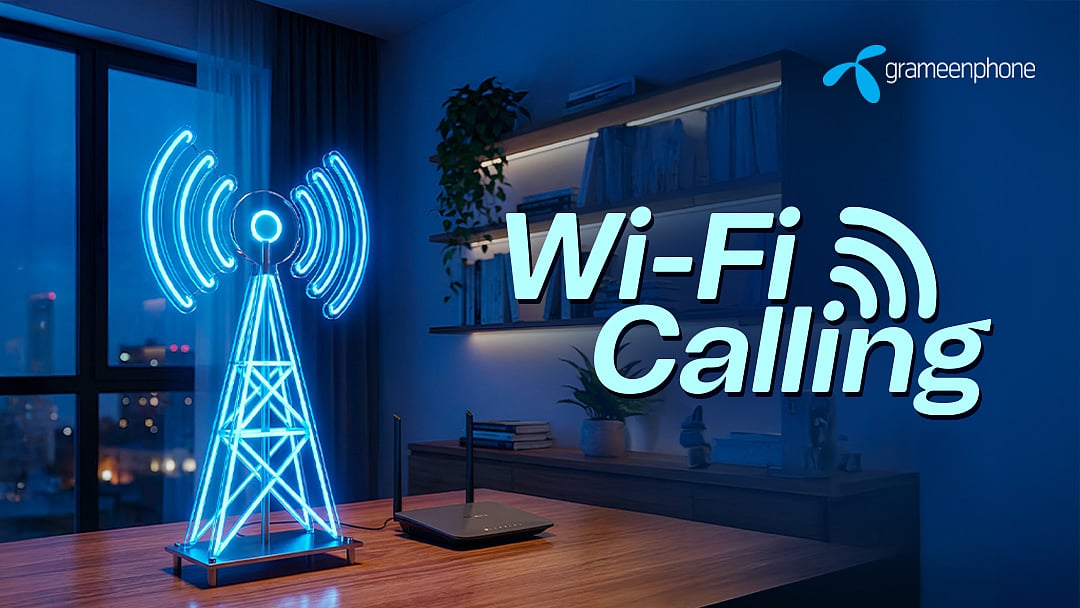 ভয়েস ওভার ওয়াই–ফাই প্রযুক্তি চালু করেছে গ্রামীণফোন