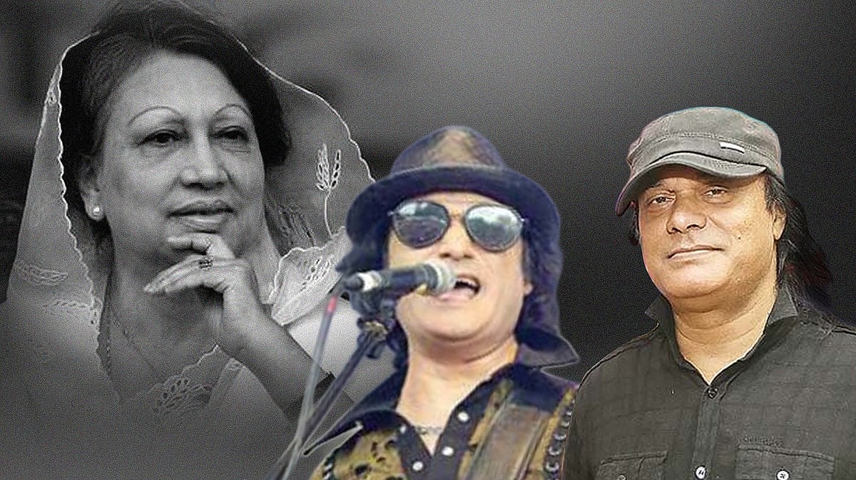 সদ্য প্রয়াত সাবেক প্রধানমন্ত্রী বেগম খালেদা জিয়াকে নিয়ে স্মৃতিচারণ করেছেন হামিন আহমেদ