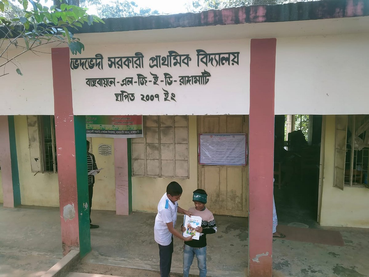 রাঙামাটি শহরের একটি বিদ্যালয়। আজ সকালে তোলা