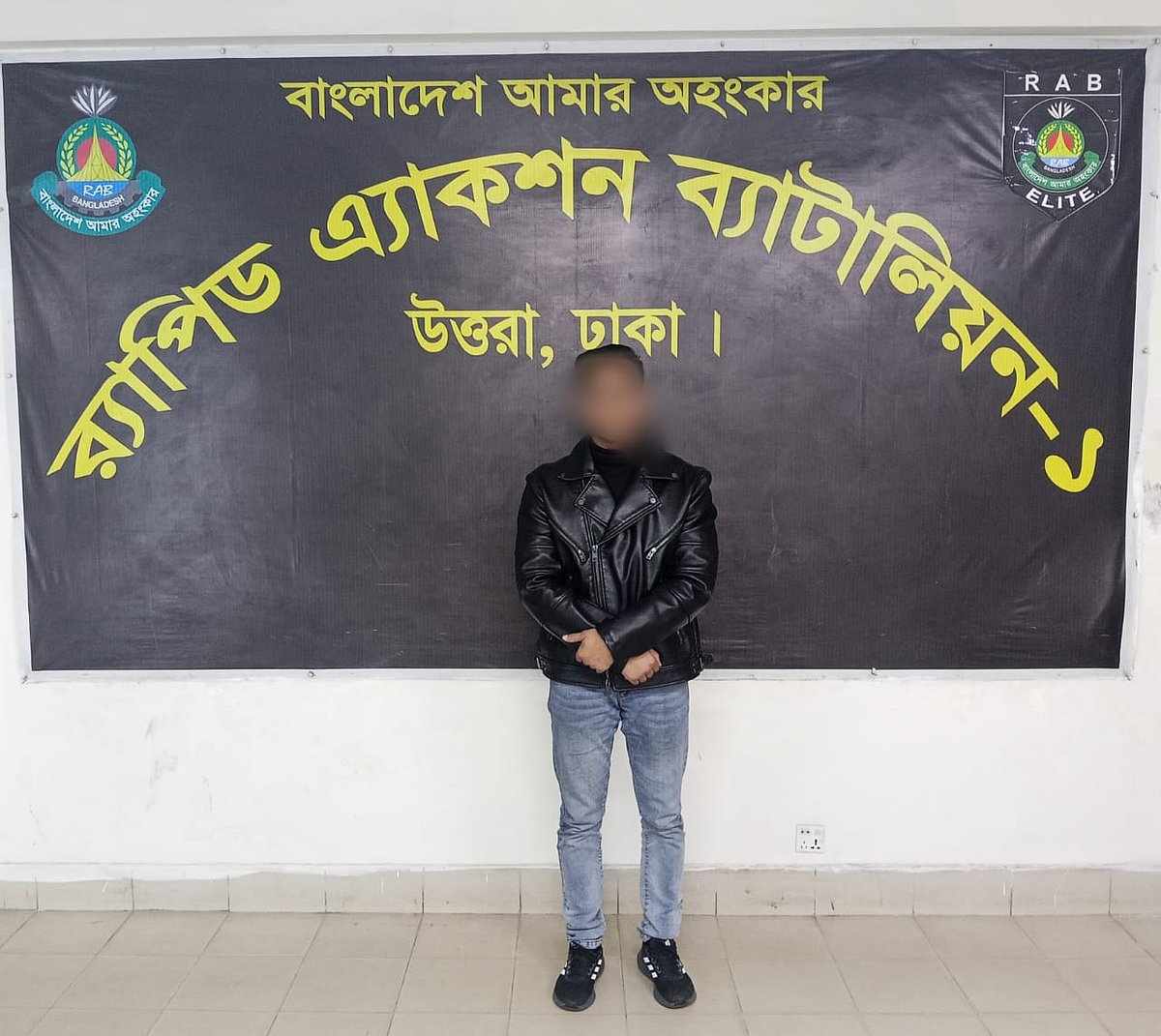 বসুন্ধরা আবাসিক এলাকায় ‘মব’ করে আইনজীবী নাঈম কিবরিয়াকে হত্যার ঘটনায় গ্রেপ্তার মো. জোবায়ের হোসেন