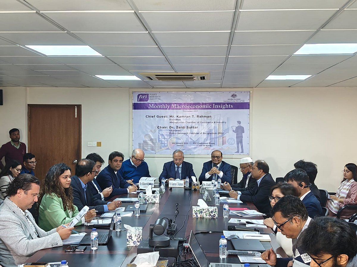 আজ রোববার বনানীর কার্যালয় মাসিক অর্থনৈতিক পরিস্থিতি নিয়ে পিআরআইয়ের সেমিনারে উপস্থিত অতিথিরা
