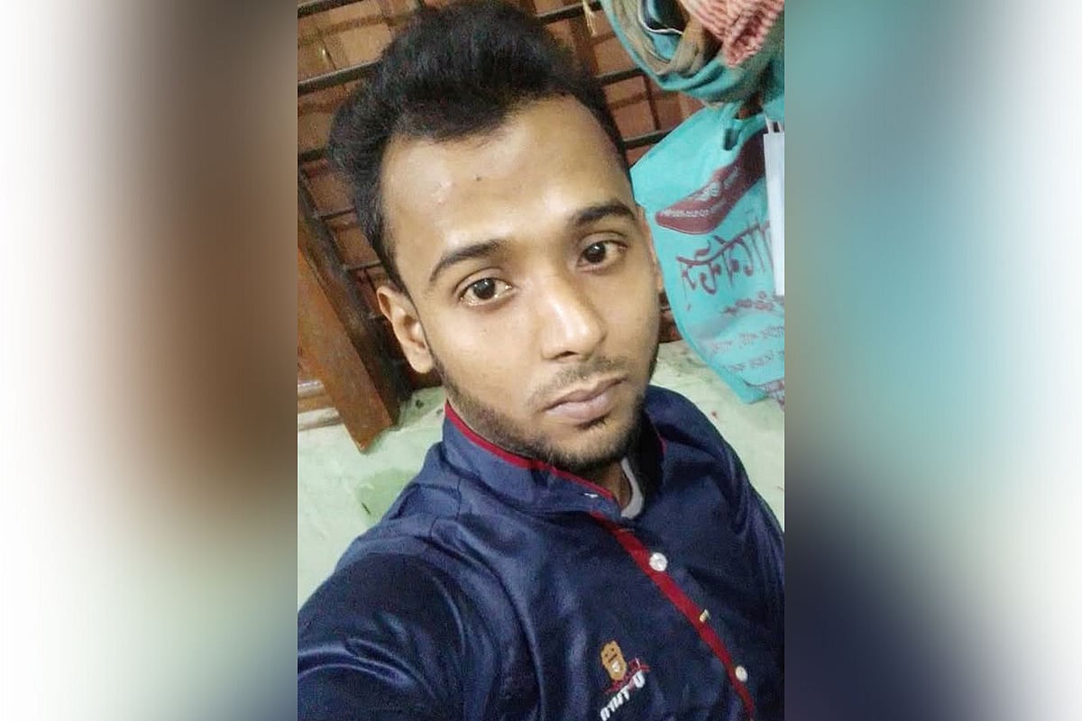 শুভ বৈরাগী