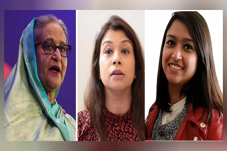 ক্ষমতাচ্যুত সাবেক প্রধানমন্ত্রী শেখ হাসিনা, তাঁর বোন শেখ রেহানার মেয়ে টিউলিপ রিজওয়ানা সিদ্দিক ও আজমিনা সিদ্দিক