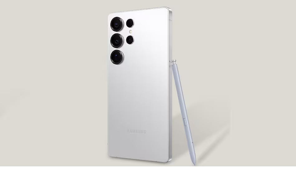 গ্যালাক্সি এস২৬