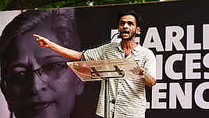 দিল্লির জওহরলাল নেহরু বিশ্ববিদ্যালয়ের ছাত্রনেতা ওমর খালিদ