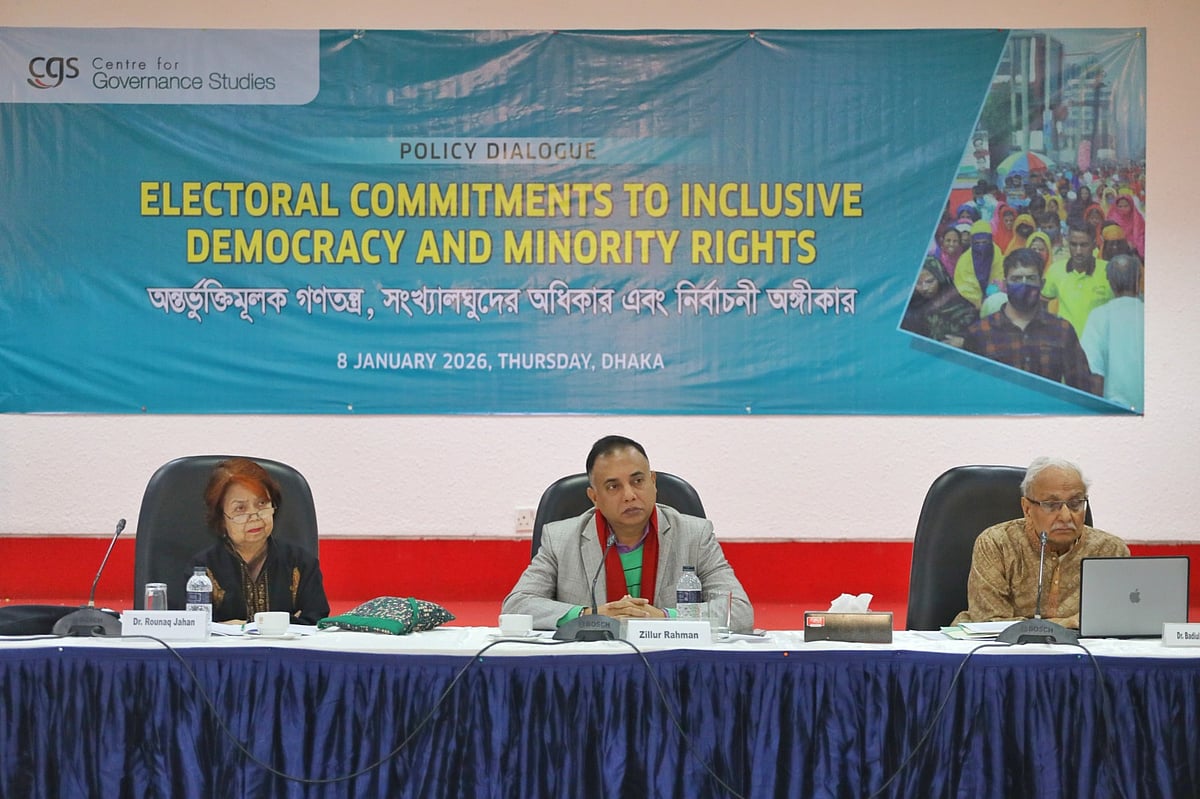 ‌‘অন্তর্ভুক্তিমূলক গণতন্ত্র, সংখ্যালঘুদের অধিকার এবং নির্বাচনী অঙ্গীকার’ শীর্ষক সংলাপের আয়োজন করে সেন্টার ফর গভর্ন্যান্স স্টাডিজ (সিজিএস)। সিরডাপ মিলনায়তন, ঢাকা; ৮ জানুয়ারি ২০২৬