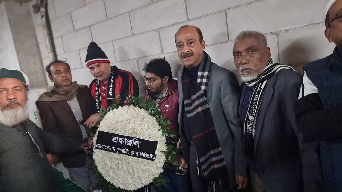 ক্লাব সমর্থক আতাউর রহমানকে শ্রদ্ধাঞ্জলি জানিয়েছে মোহামেডান