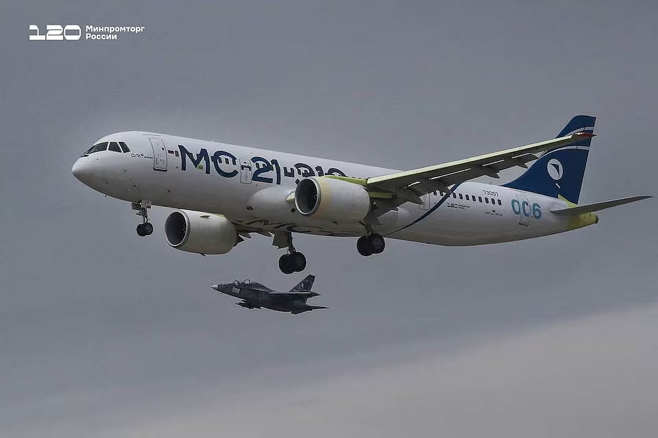 রাশিয়ার একটি যাত্রীবাহী রাষ্ট্রায়ত্ত উড়োজাহাজ