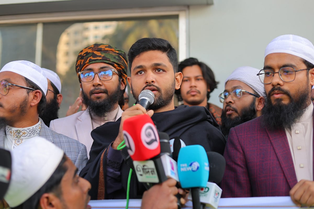 ইসলামী ছাত্র আন্দোলন বাংলাদেশের সমাবেশে সংহতি জানিয়ে বক্তব্য দেন ইনকিলাব মঞ্চের সদস্যসচিব আবদুল্লাহ আল জাবের। ৯ জানুয়ারি ২০২৬