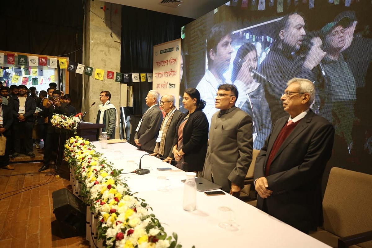 বাংলাদেশ পরিবেশ আন্দোলন ও বাংলাদেশ এনভায়রনমেন্টাল নেটওয়ার্কের (বাপা-বেন) দুই দিনব্যাপী পরিবেশ সম্মেলন শুরু হয়েছে