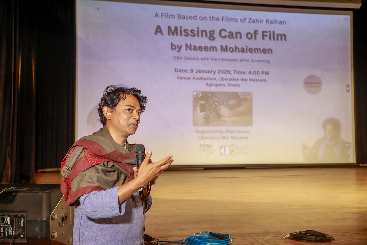 ‘এ মিসিং ক্যান অব ফিল্ম’-এর প্রদর্শনী শেষে দর্শকদের সঙ্গে প্রশ্নোত্তর পর্বে কথা বলেন নির্মাতা নাঈম মোহাইমেন। শুক্রবার মুক্তিযুদ্ধ জাদুঘর মিলনায়তনে। আগারগাঁও, ৯ জানুয়ারি ২০২৬