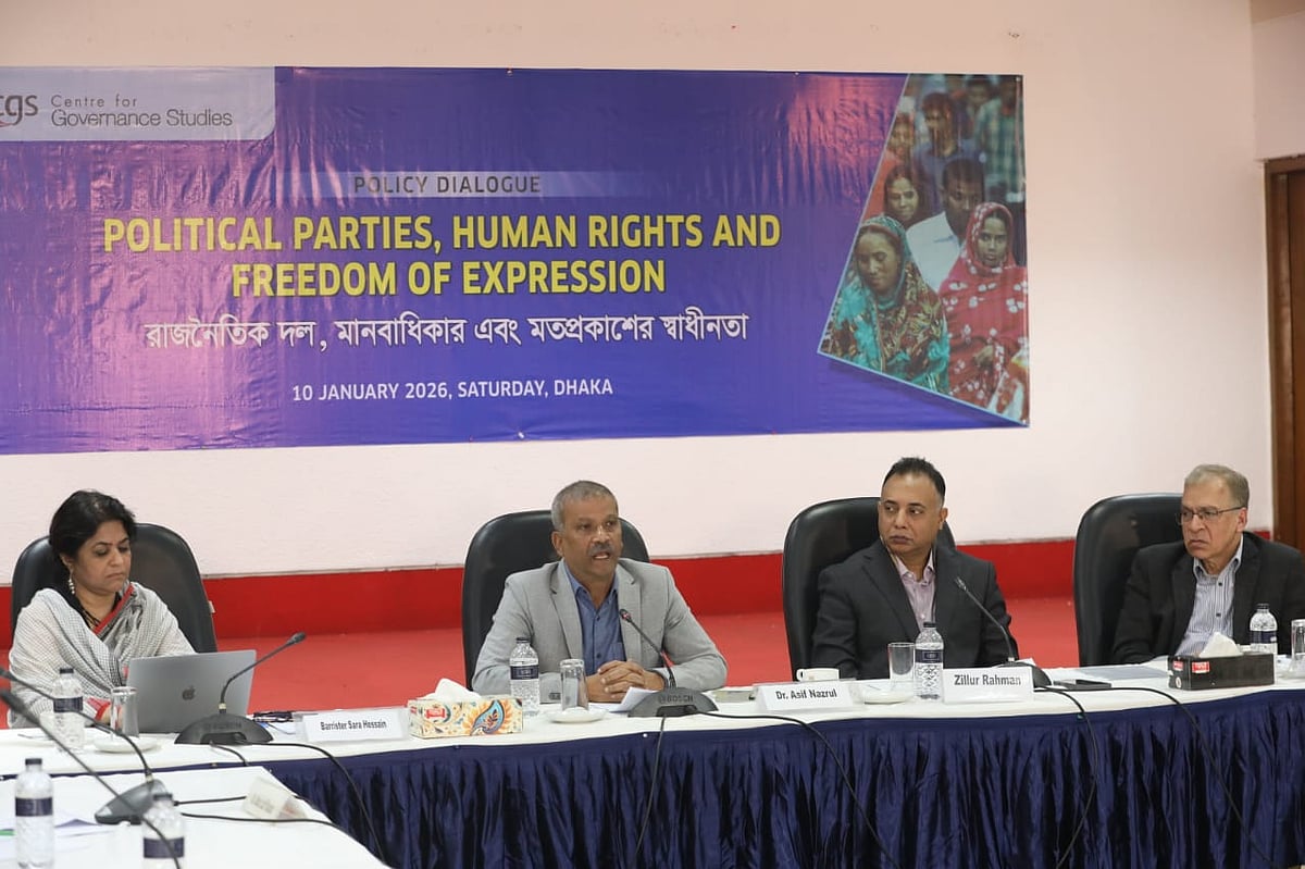 ‘রাজনৈতিক দল, মানবাধিকার এবং মতপ্রকাশের স্বাধীনতা’ শীর্ষক পলিসি ডায়ালগে বক্তব্য দেন আইন উপদেষ্টা আসিফ নজরুল