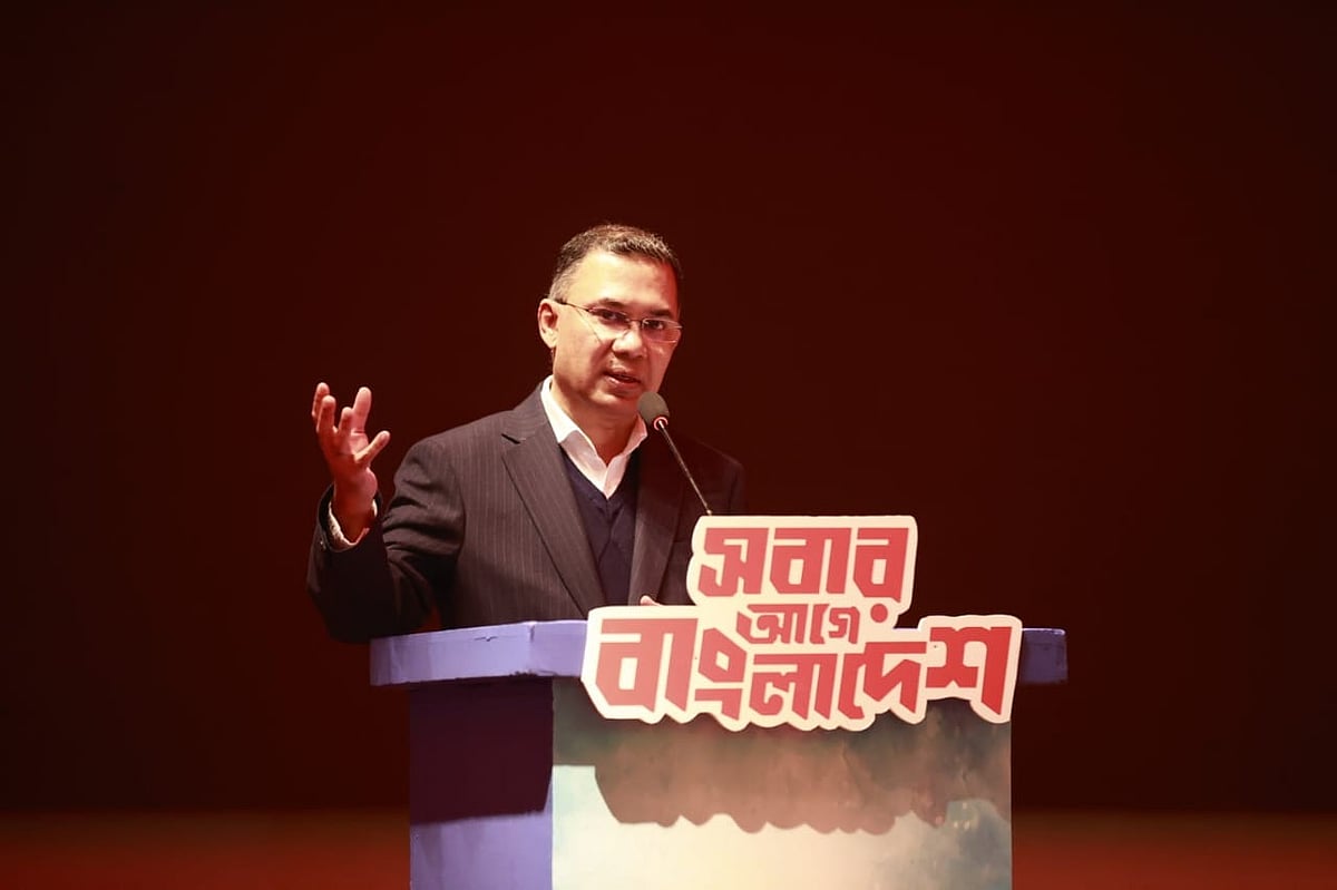 সংবাদমাধ্যমের সম্পাদকদের সঙ্গে শুভেচ্ছা বিনিময় অনুষ্ঠানে বিএনপির চেয়ারম্যান তারেক রহমান। আজ শনিবার রাজধানীর বনানীতে একটি হোটেলে