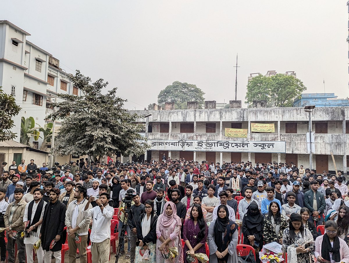 ব্রাহ্মণবাড়িয়ায় জুলাই গণঅভ্যুত্থানে অংশ নেওয়া শতাধিক শিক্ষার্থী ছাত্রদলে যোগ দিয়েছেন। শনিবার বিকেলে শহরের শহীদ ধীরেন্দ্রনাথ দত্ত ভাষা চত্বরে