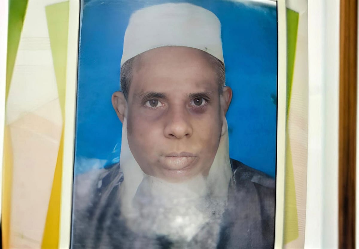 নুরুল হক আলকাদেরী