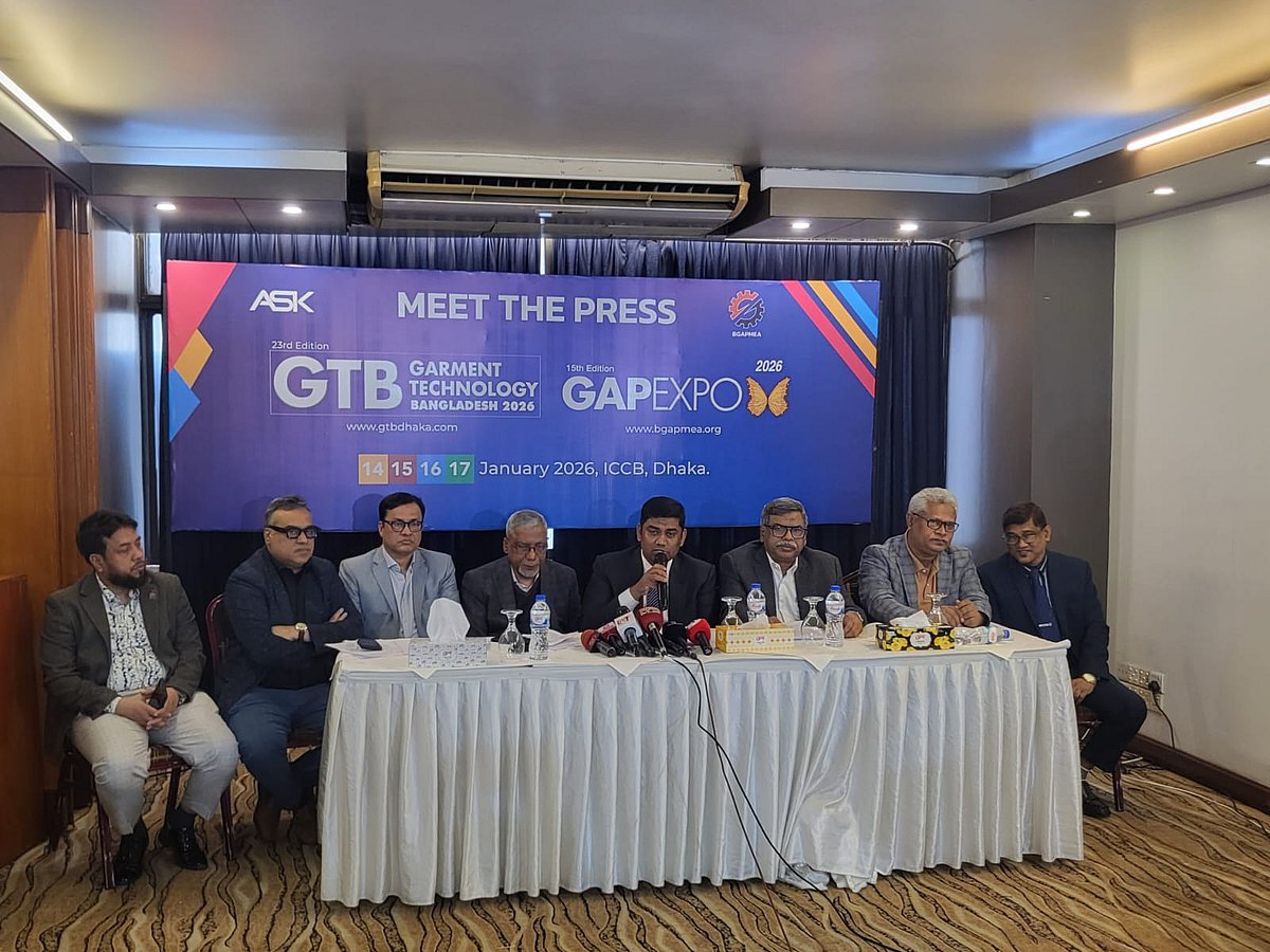 রাজধানীতে আগামী বুধবার শুরু হচ্ছে ৪ দিনব্যাপী ১৪তম গ্যাপেক্সপো। প্রদর্শনীর আয়োজন করছে বাংলাদেশ গার্মেন্টস অ্যাকসেসরিজ অ্যান্ড প্যাকেজিং ম্যানুফ্যাকচারার্স অ্যান্ড এক্সপোর্টার্স অ্যাসোসিয়েশন (বিজিএপিএমইএ) ও এএসকে ট্রেড অ্যান্ড এক্সিবিশন। সে উপলক্ষে এক সংবাদ সম্মেলনের আয়োজন করা হয়। আজ রোববার রাজধানীর কারওয়ান বাজারের লা ভিঞ্চি হোটেলের বলরুমে