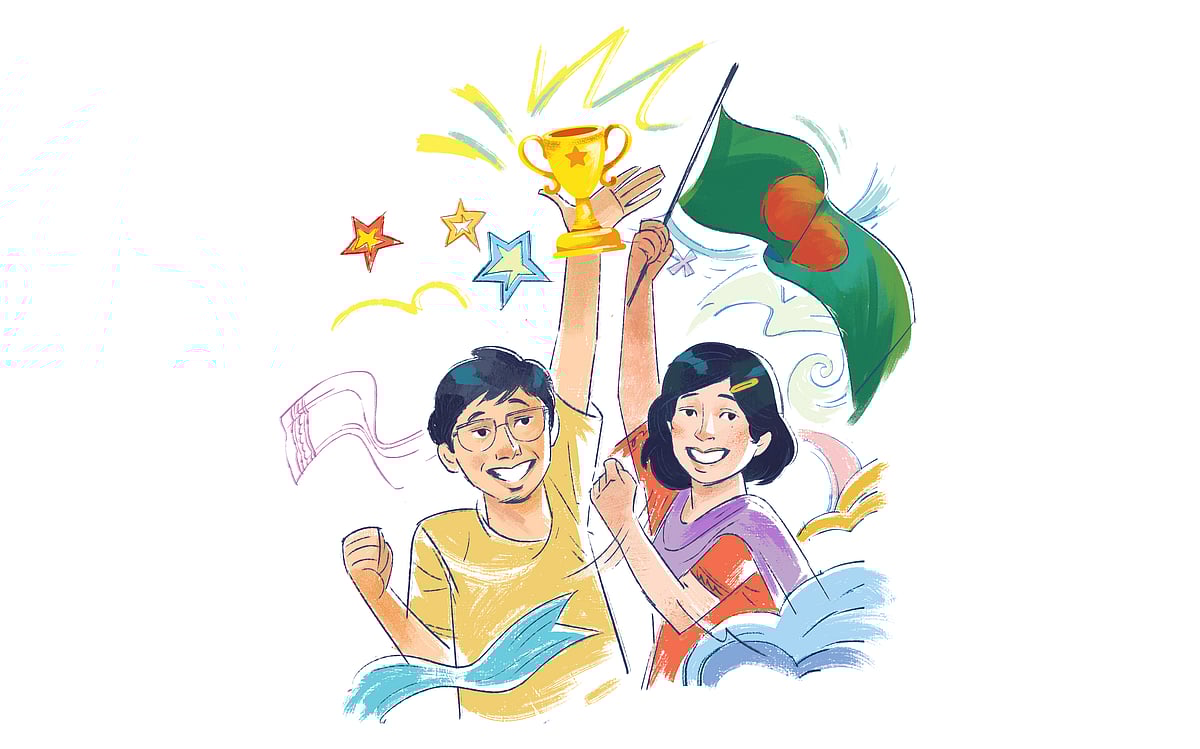 অলংকরণ: এস এম রাকিব