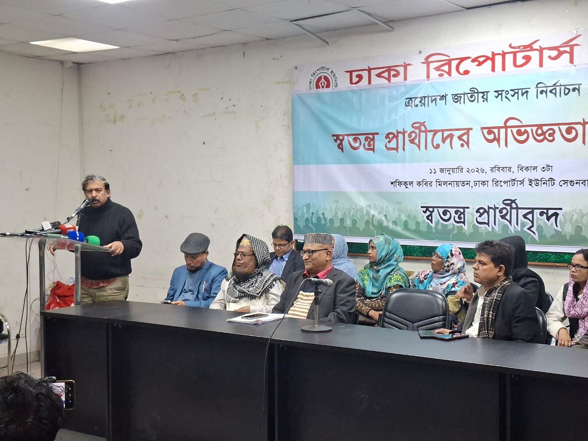 অভিজ্ঞতা বিনিময় সভায় বক্তব্য দেন কিশোরগঞ্জ-৫ আসনের স্বতন্ত্র প্রার্থী হাসনাত কাইয়ূম