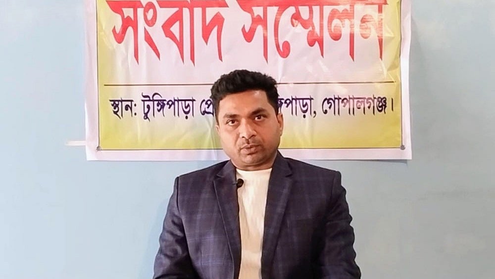 লেলিন সাহা