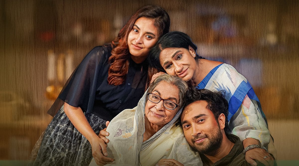 তটিনী ও মনিরা মিঠুর পারস্পরিক দৃশ্যগুলোই হয়ে উঠেছে আবেগের মূল শক্তি