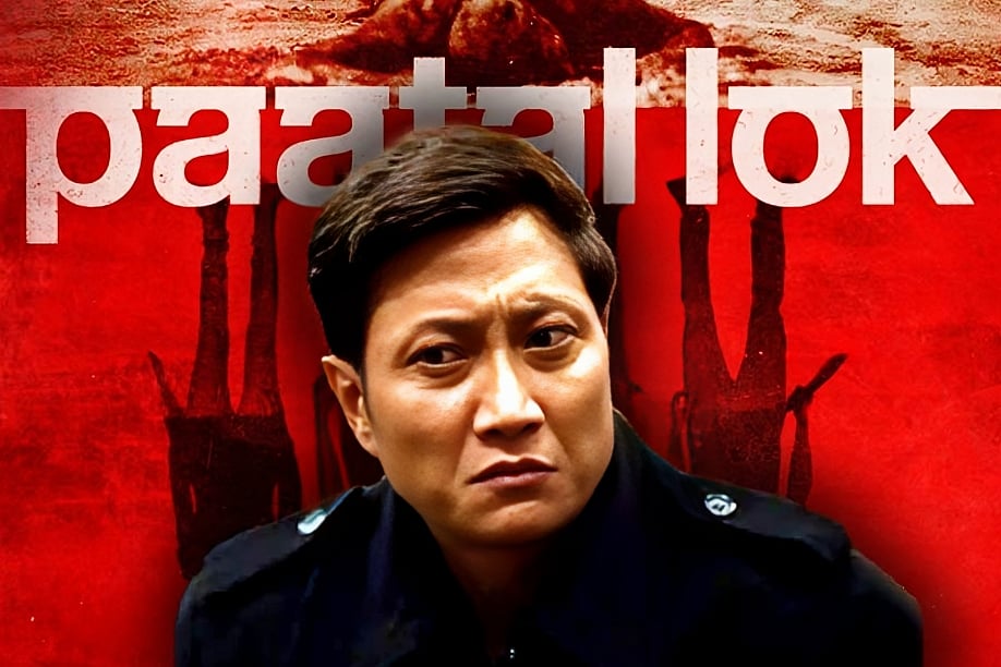 প্রশান্ত তামাং