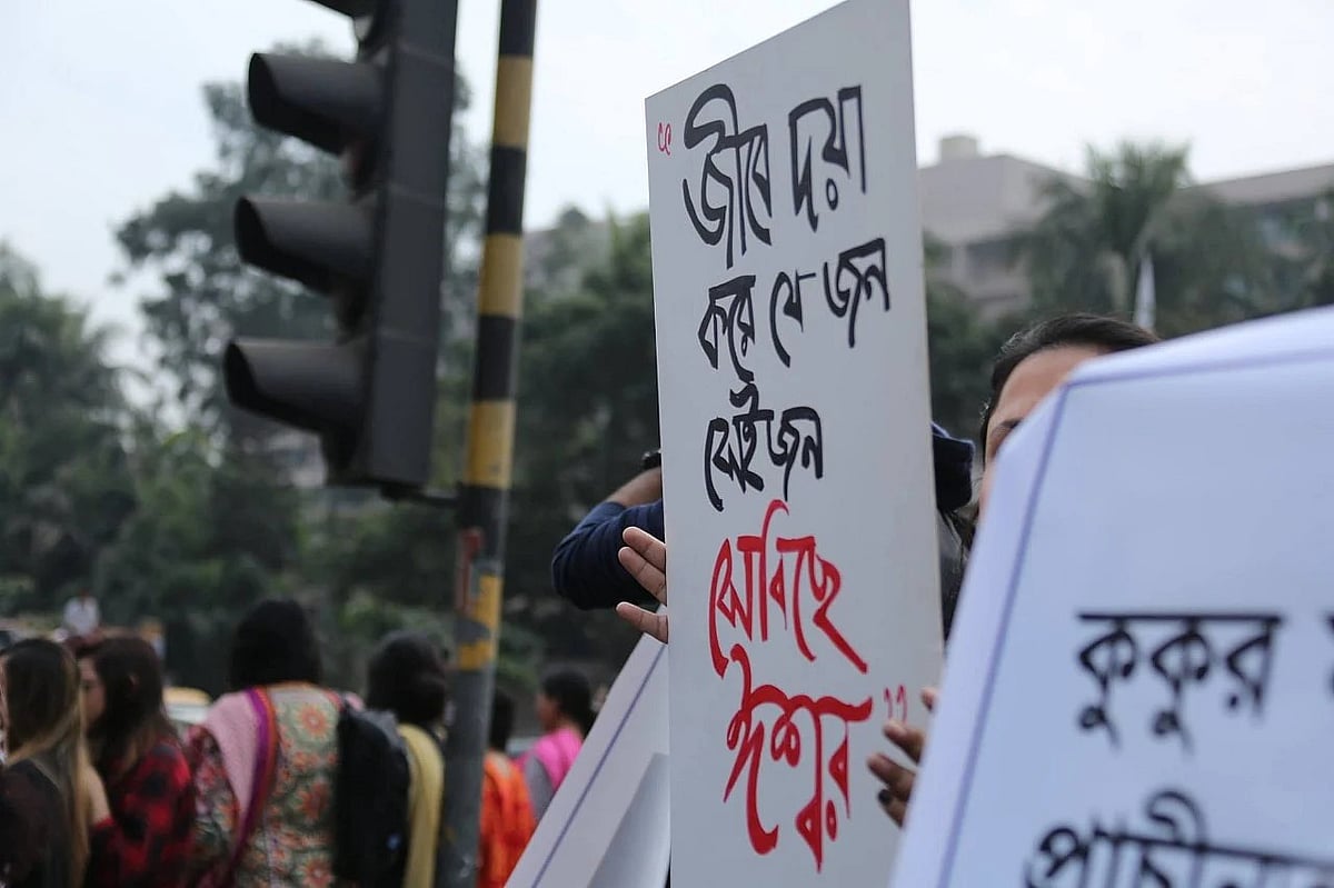 প্রাণীর প্রতি নিষ্ঠুরতা বন্ধের দাবি জানিয়ে আসছে প্রাণী অধিকার রক্ষার সংগঠনগুলো