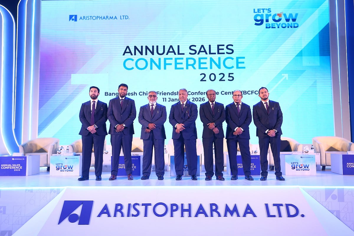 ‘বার্ষিক বিক্রয় সম্মেলন ২০২৫’-এ এরিস্টোফার্মার পরিচালনা পর্ষদ ও শীর্ষ কর্মকর্তাদের জন্য আগামী বছরের কৌশলগত লক্ষ্য ও কর্মপরিকল্পনা তুলে ধরা হয়
