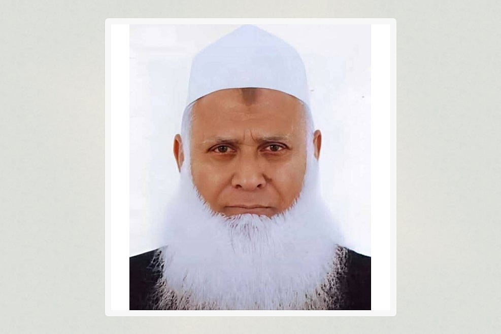 জমিয়তে উলামায়ে ইসলাম বাংলাদেশের কেন্দ্রীয় সভাপতি উবায়দুল্লাহ ফারুক