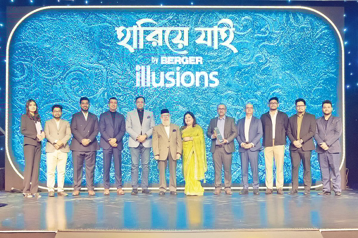 বার্জার পেইন্টস বাংলাদেশের আয়োজনে ‘হারিয়ে গিয়েছি বাই বার্জার ইলিউশনস’ নামে এক ভিন্নধর্মী প্রদর্শনী অনুষ্ঠিত হয়েছে। সম্প্রতি রাজধানীর আলোকি কনভেনশন সেন্টারে আয়োজিত এ প্রদর্শনীতে উপস্থিত ছিলেন বার্জার পেইন্টস বাংলাদেশের ব্যবস্থাপনা পরিচালক (এমডি) রূপালী চৌধুরী, ব্যবসায়ী নেতা মাহবুবুর রহমান,  স্ট্যান্ডার্ড চার্টার্ড ব্যাংক বাংলাদেশের প্রধান নির্বাহী নাসের এজাজ বিজয়সহ বার্জার পেইন্টসের শীর্ষস্থানীয় কর্মকর্তারা