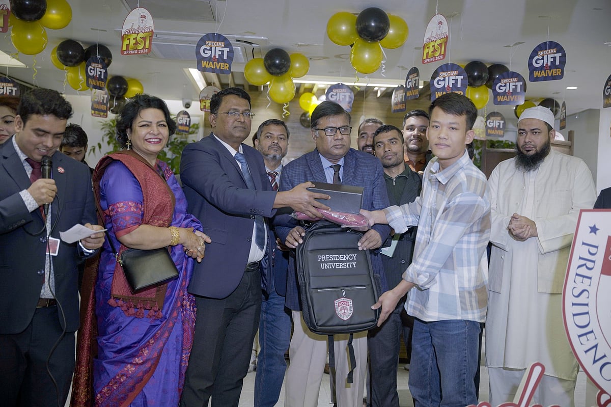 প্রেসিডেন্সি ইউনিভার্সিটিতে উদ্বোধন হয়েছে দুই সপ্তাহব্যাপী ‘অ্যাডমিশন ফেস্ট, স্প্রিং-২০২৬’