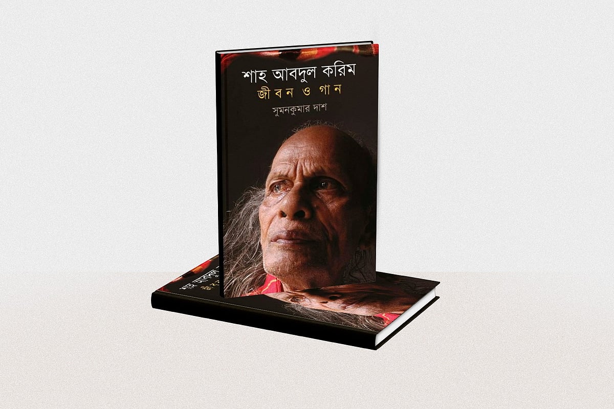 গ্রাফিকস: প্রথম আলো