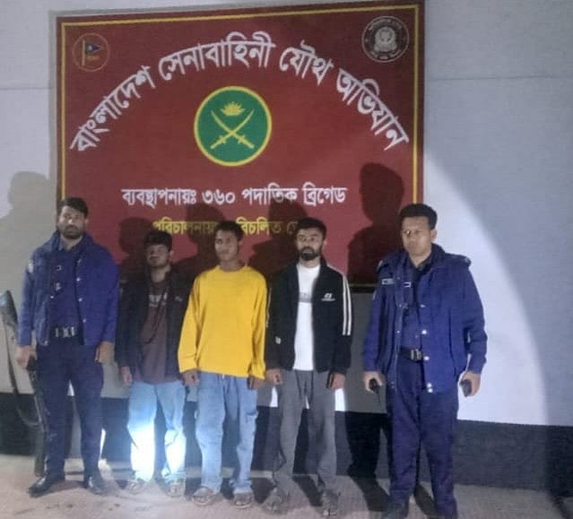 হবিগঞ্জে চাঁদাবাজির অভিযোগে আটক বৈষম‌্যবি‌রোধী নেতাসহ তিনজন