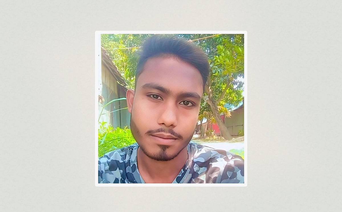 নয়ন মোল্লা