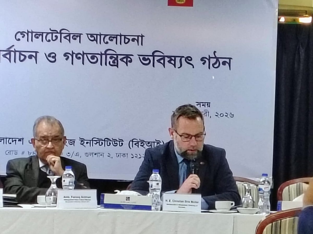 ‘শান্তিপূর্ণ নির্বাচন ও গণতান্ত্রিক ভবিষ্যৎ গঠন’ শীর্ষক গোলটেবিল আলোচনায় সম্মানীয় অতিথির বক্তব্য দেন বাংলাদেশে নিযুক্ত ডেনমার্কের রাষ্ট্রদূত ক্রিশ্চিয়ান ব্রিক্স মোলার