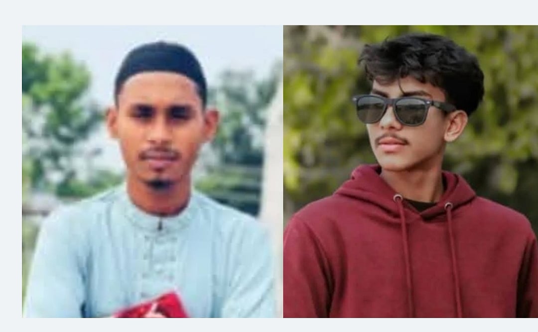 সজীব প্রামাণিক ও মিরাজ শেখ