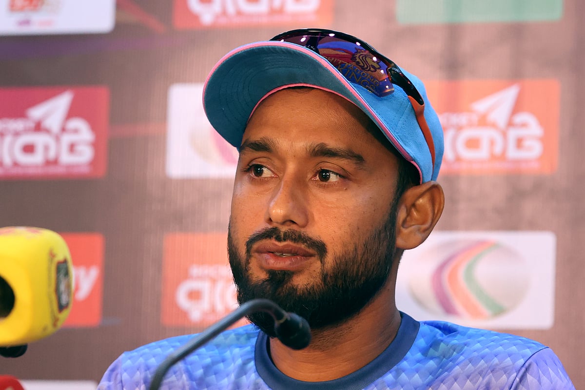 মোহাম্মদ মিঠুন